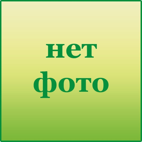 Набор Для Практических Работ По Химии Набор Для Практических Работ По Химии